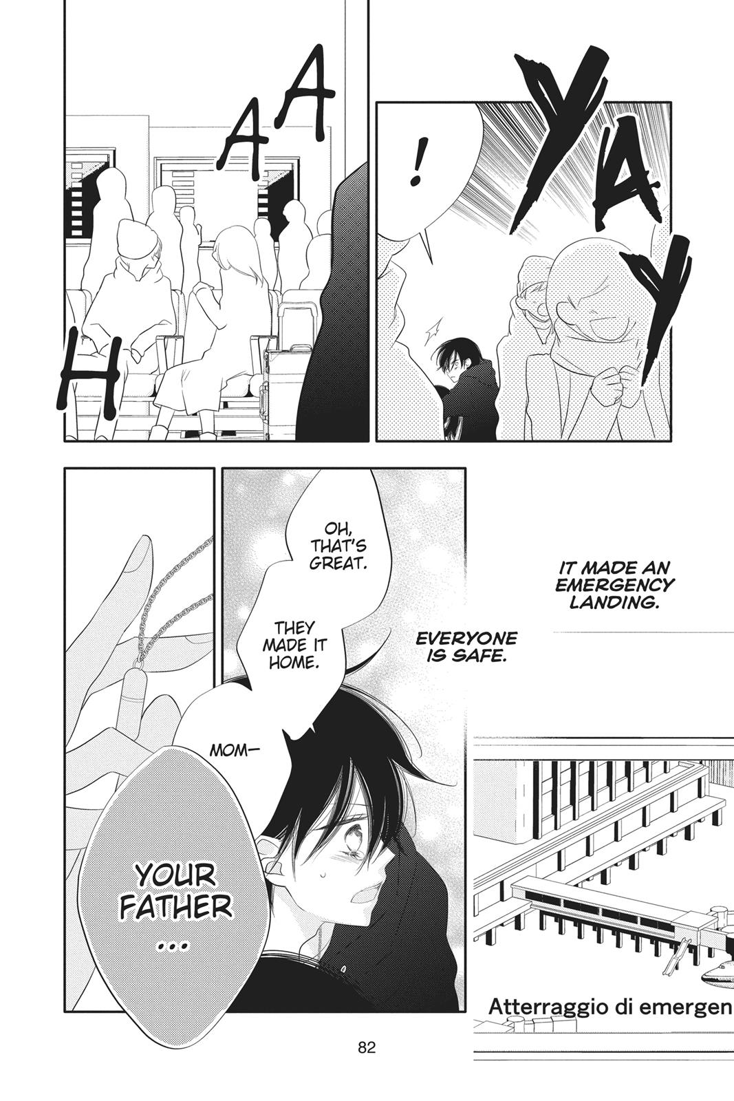 Fukumenkei Noise Chapter 96 page 19 - Chapter 96