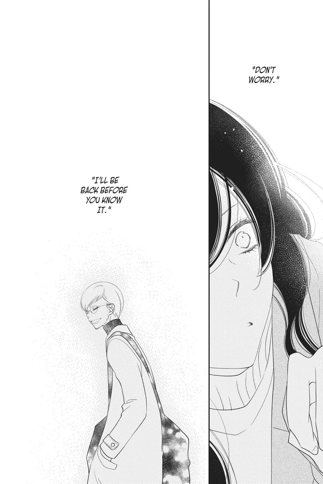 Fukumenkei Noise Chapter 96 page 21 - Chapter 96