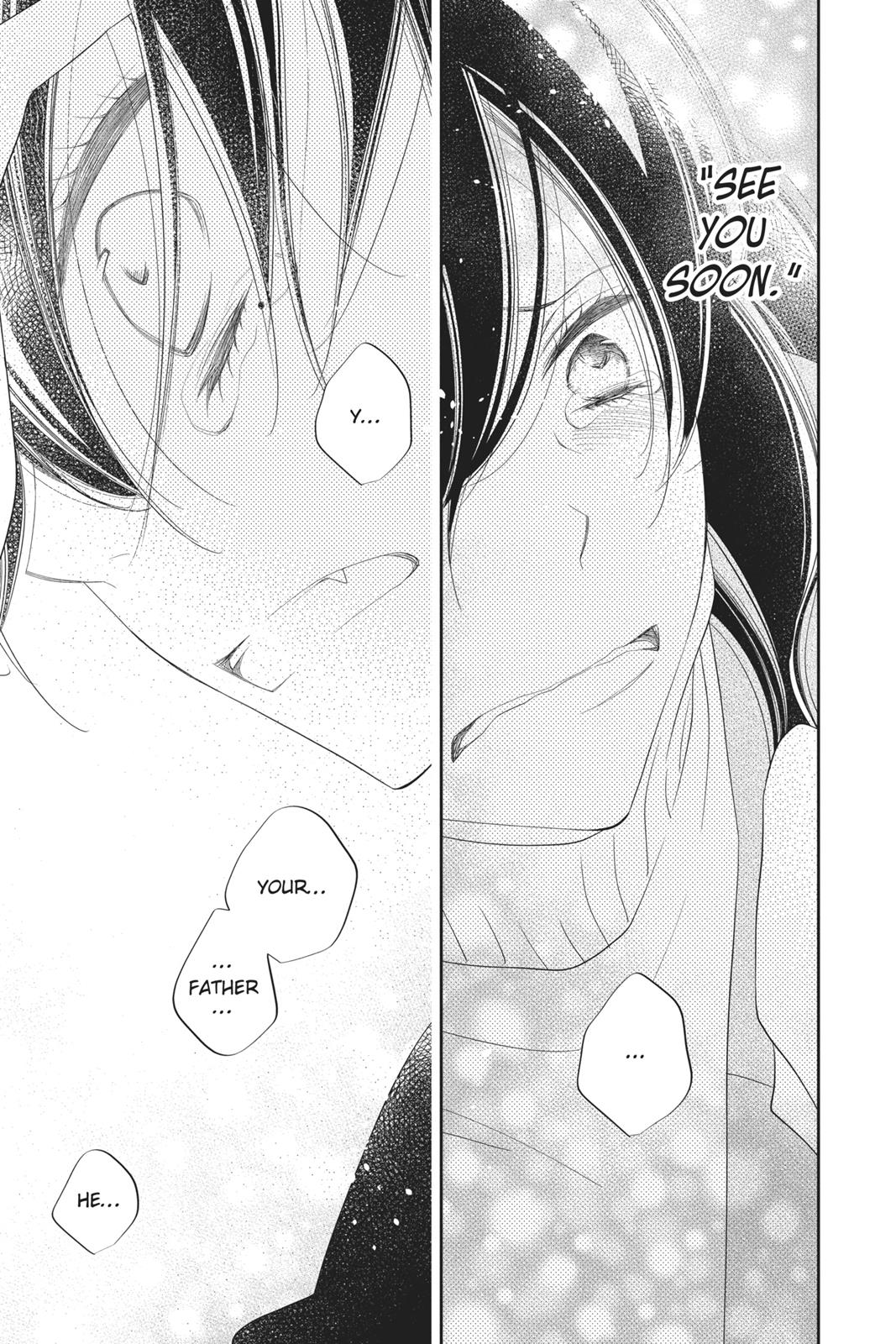 Fukumenkei Noise Chapter 96 page 22 - Chapter 96