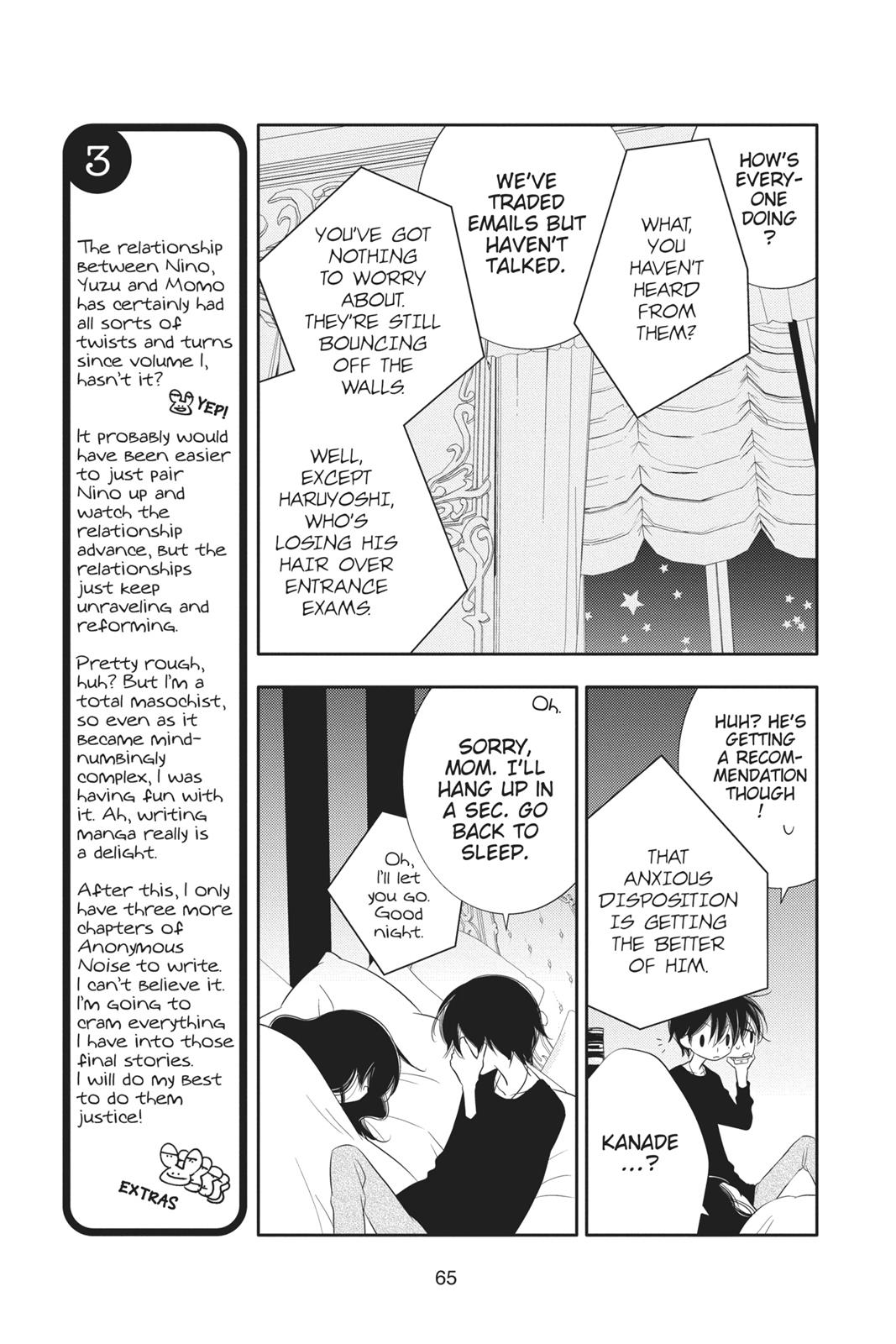Fukumenkei Noise Chapter 96 page 3 - Chapter 96