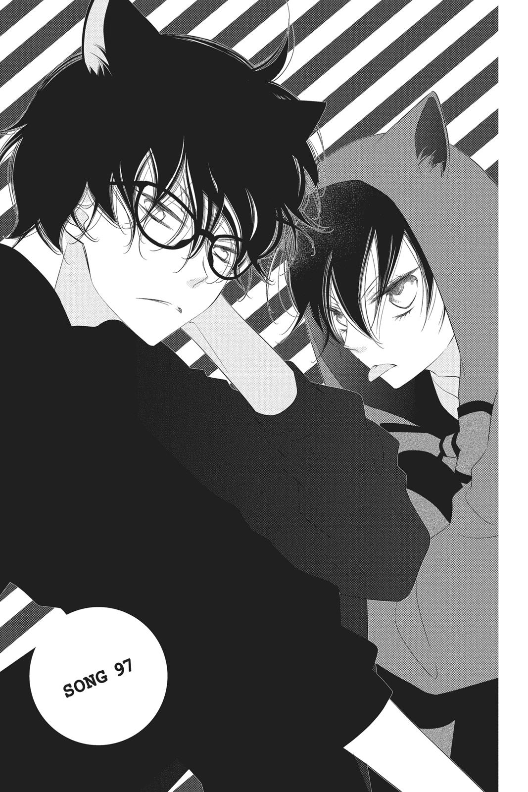 Fukumenkei Noise Chapter 97 page 1 - Chapter 97