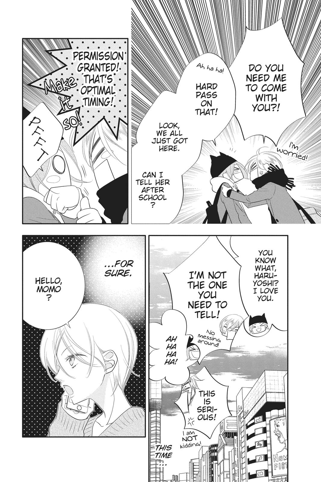 Fukumenkei Noise Chapter 97 page 10 - Chapter 97