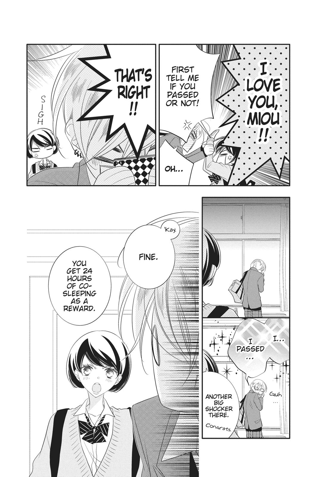 Fukumenkei Noise Chapter 97 page 16 - Chapter 97