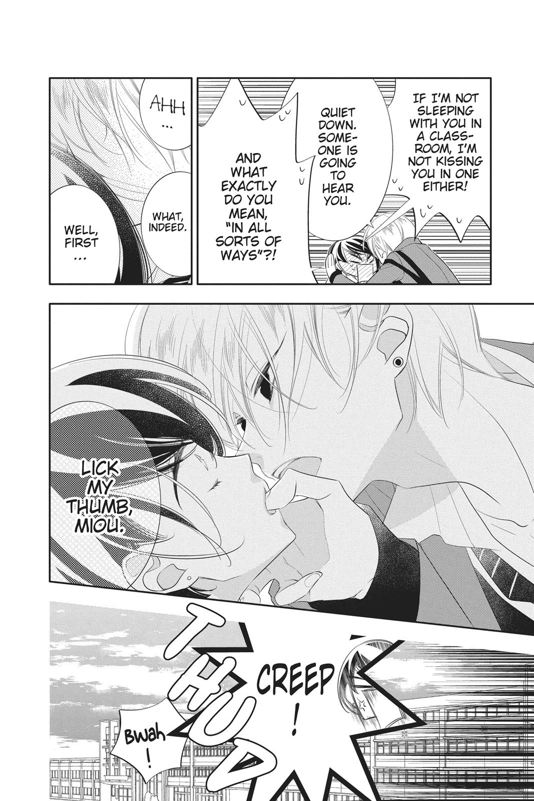 Fukumenkei Noise Chapter 97 page 18 - Chapter 97