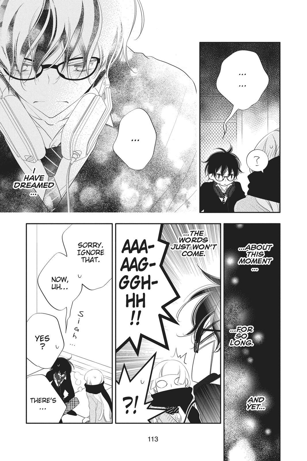 Fukumenkei Noise Chapter 97 page 23 - Chapter 97