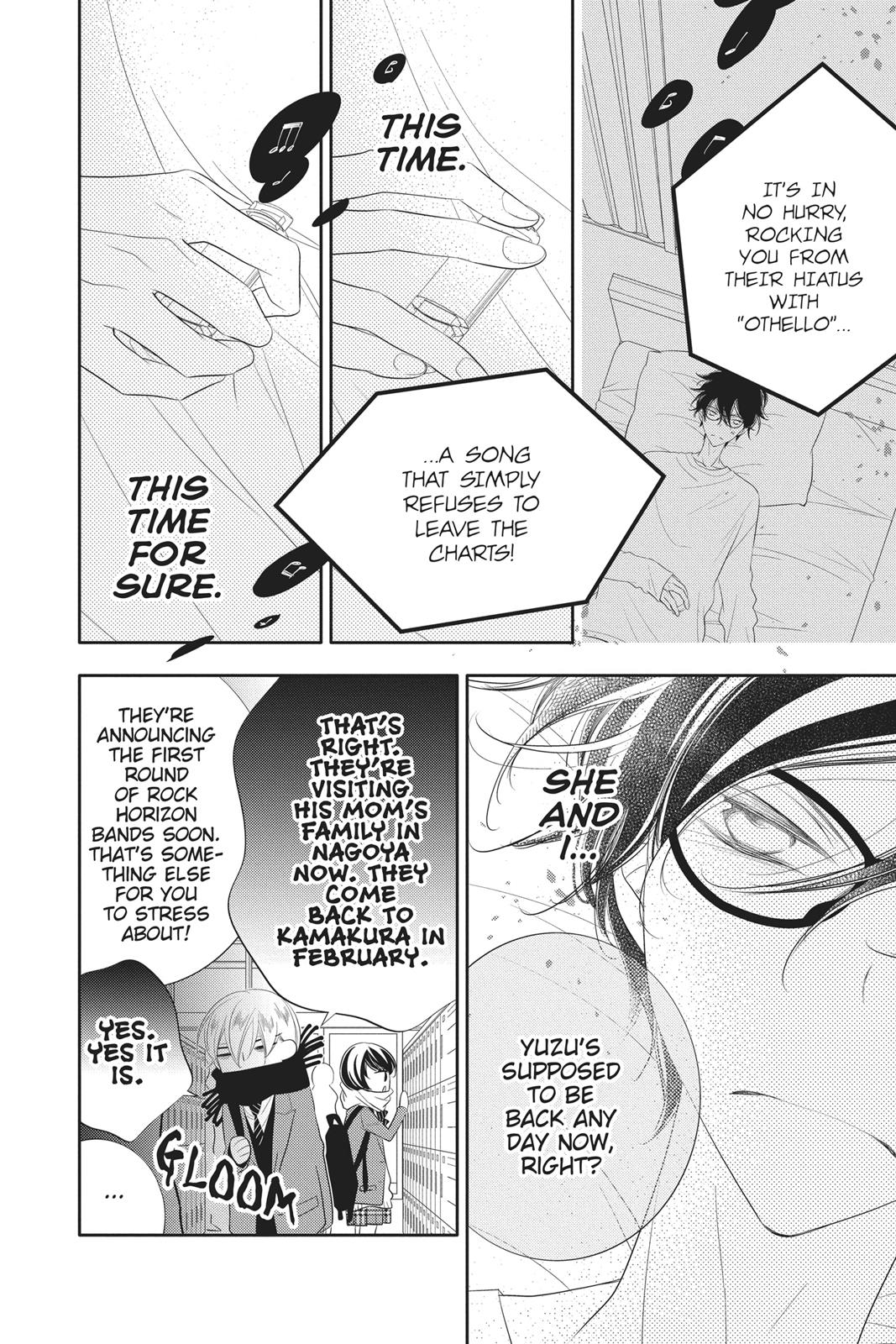 Fukumenkei Noise Chapter 97 page 4 - Chapter 97