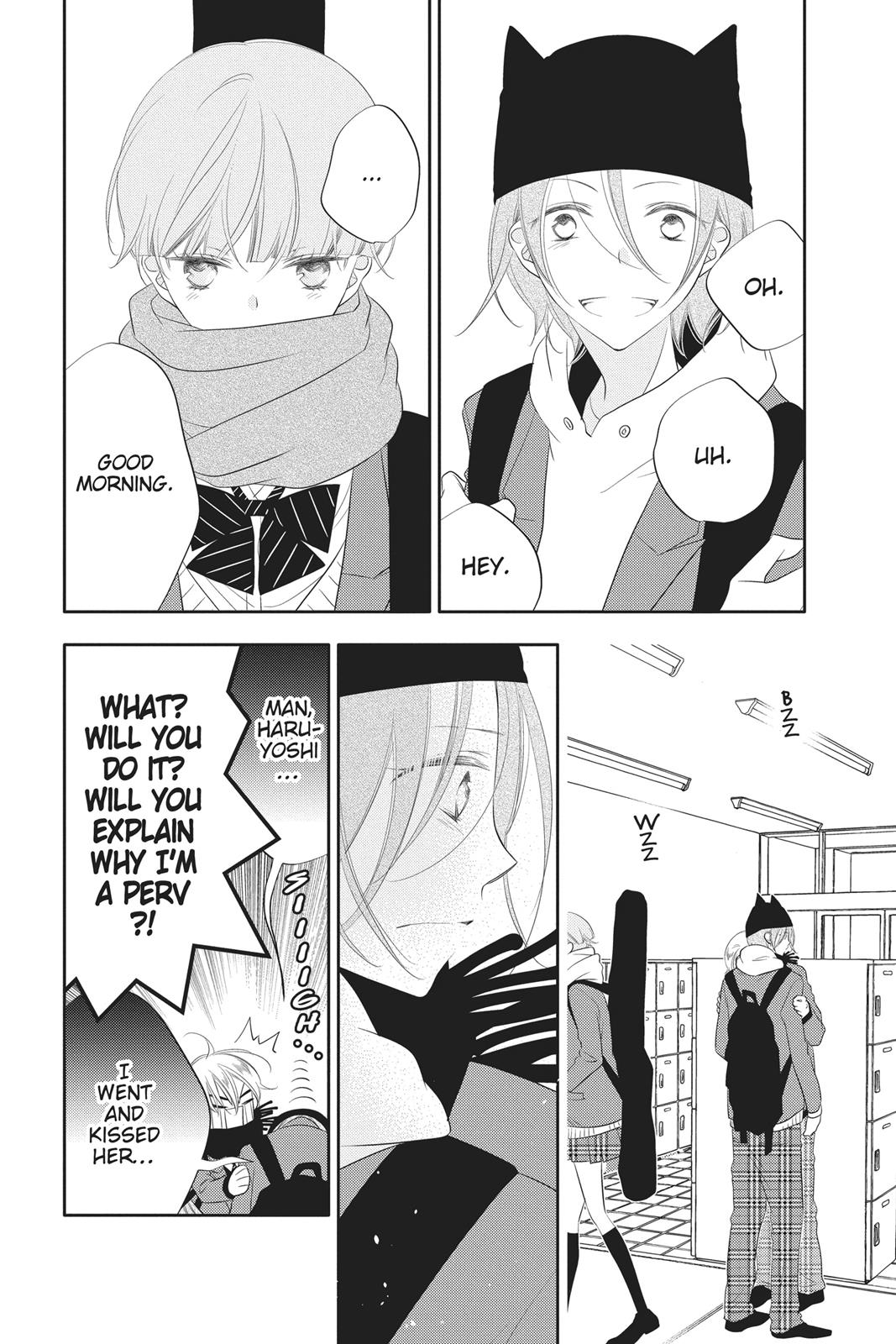 Fukumenkei Noise Chapter 97 page 6 - Chapter 97