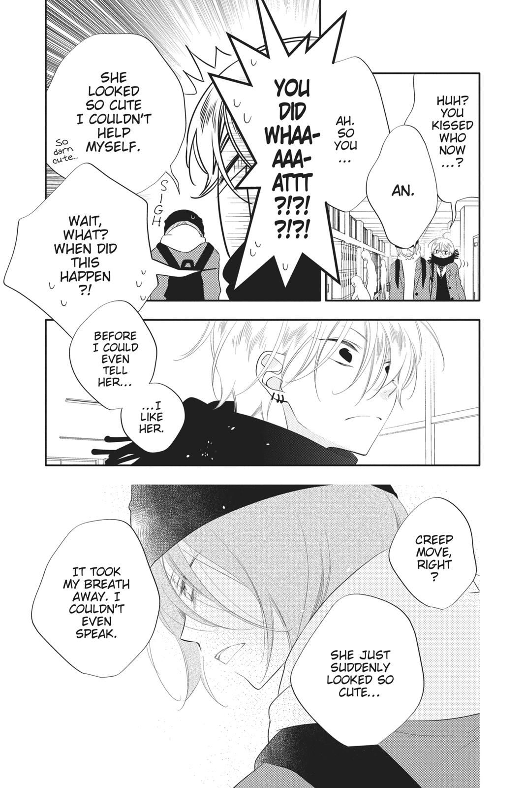 Fukumenkei Noise Chapter 97 page 7 - Chapter 97