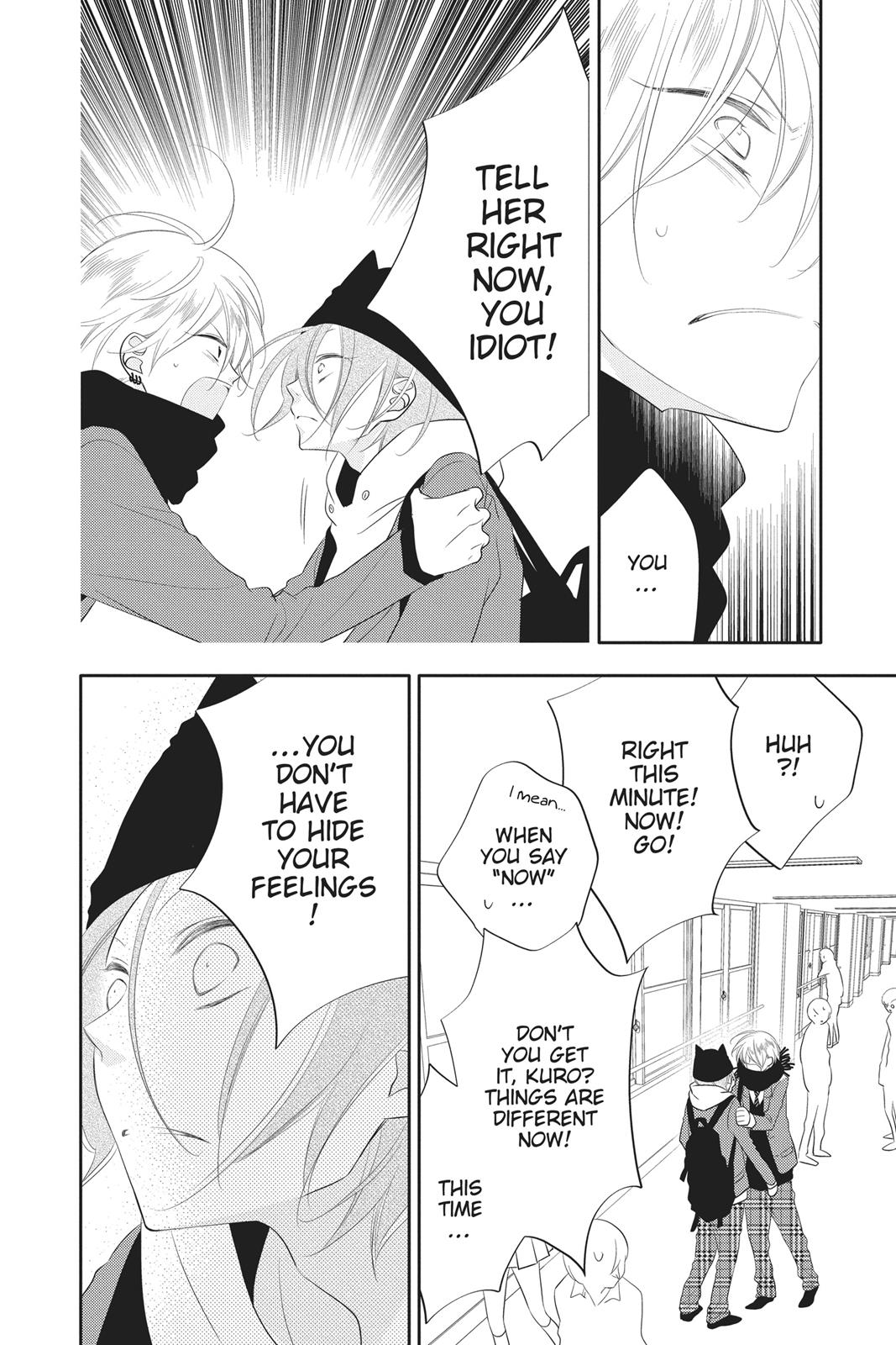 Fukumenkei Noise Chapter 97 page 8 - Chapter 97