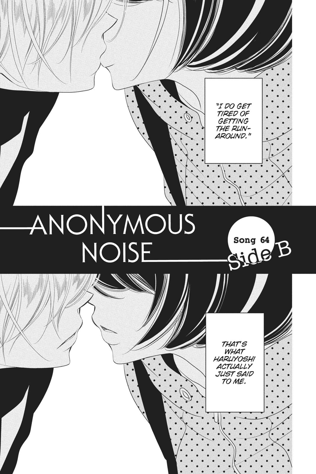 Fukumenkei Noise Chapter 98.5 page 1 - Chapter 98.5