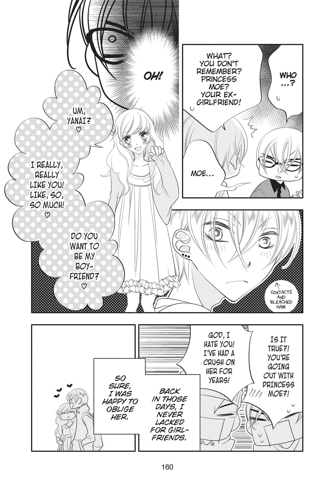 Fukumenkei Noise Chapter 98.5 page 10 - Chapter 98.5