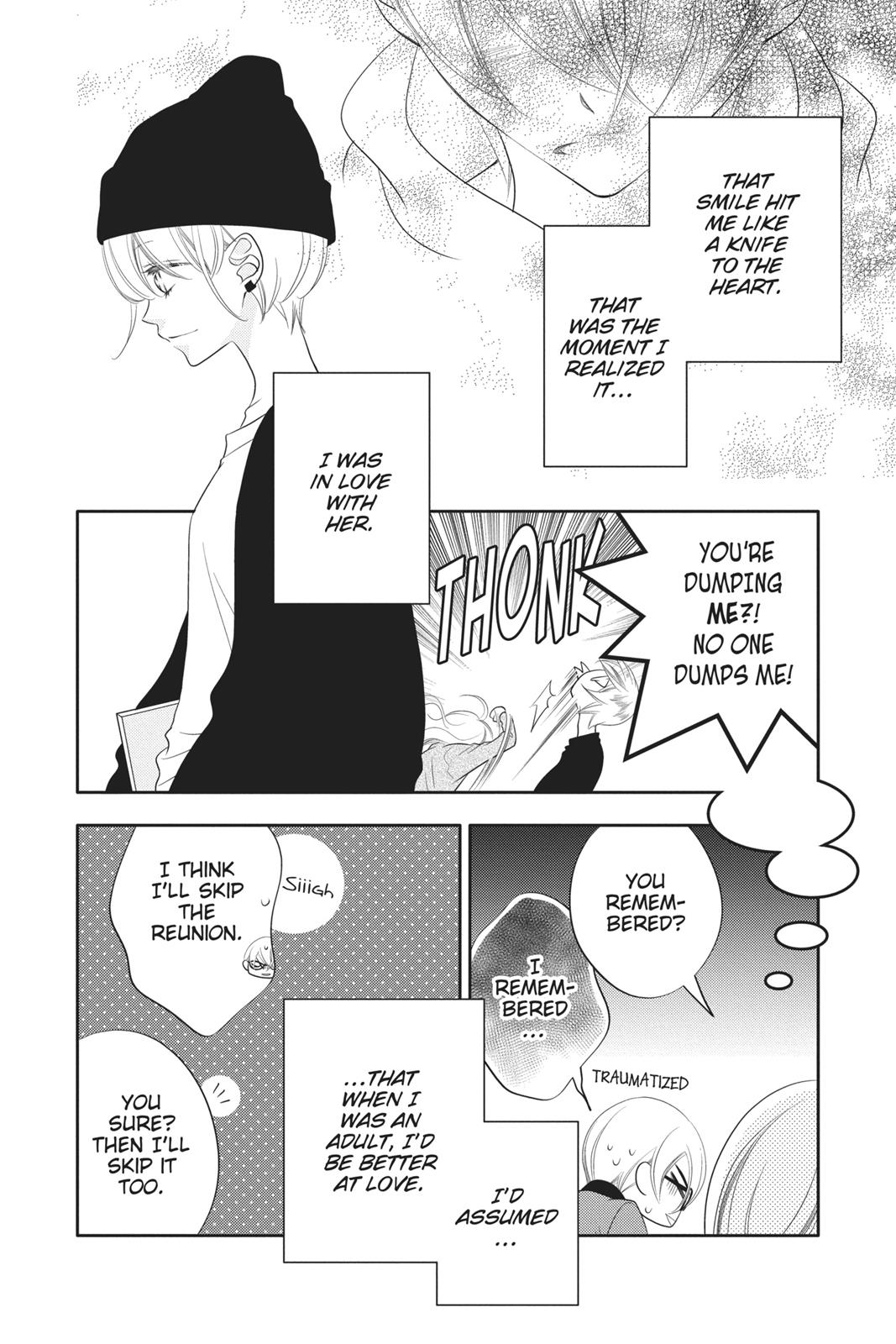 Fukumenkei Noise Chapter 98.5 page 12 - Chapter 98.5