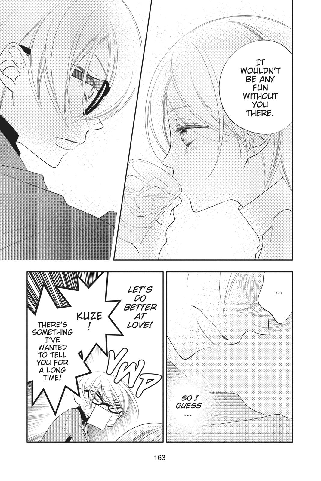 Fukumenkei Noise Chapter 98.5 page 13 - Chapter 98.5