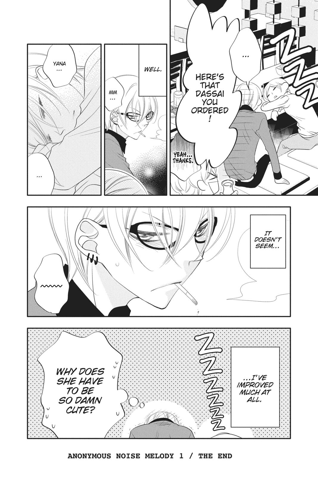 Fukumenkei Noise Chapter 98.5 page 14 - Chapter 98.5