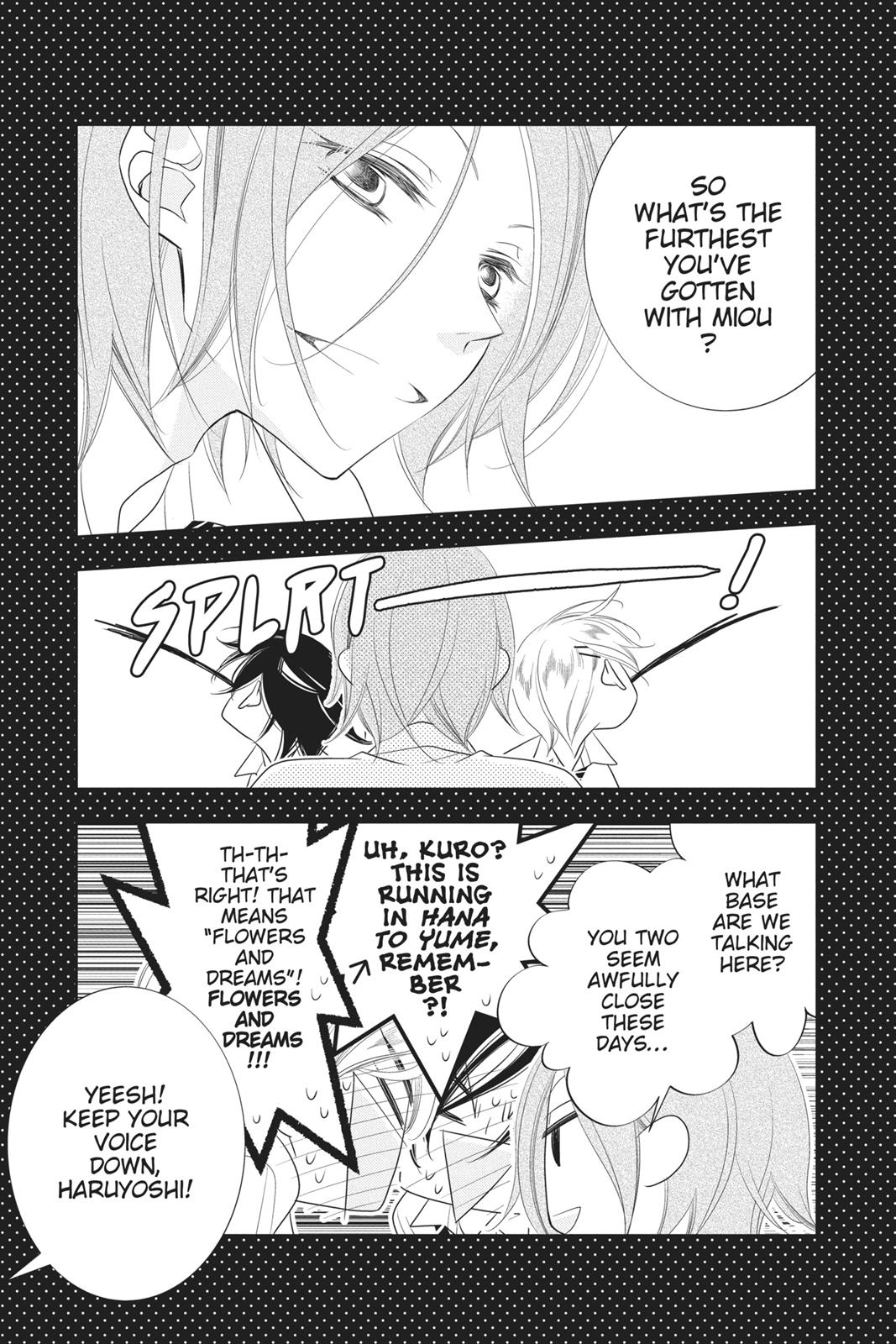 Fukumenkei Noise Chapter 98.5 page 23 - Chapter 98.5