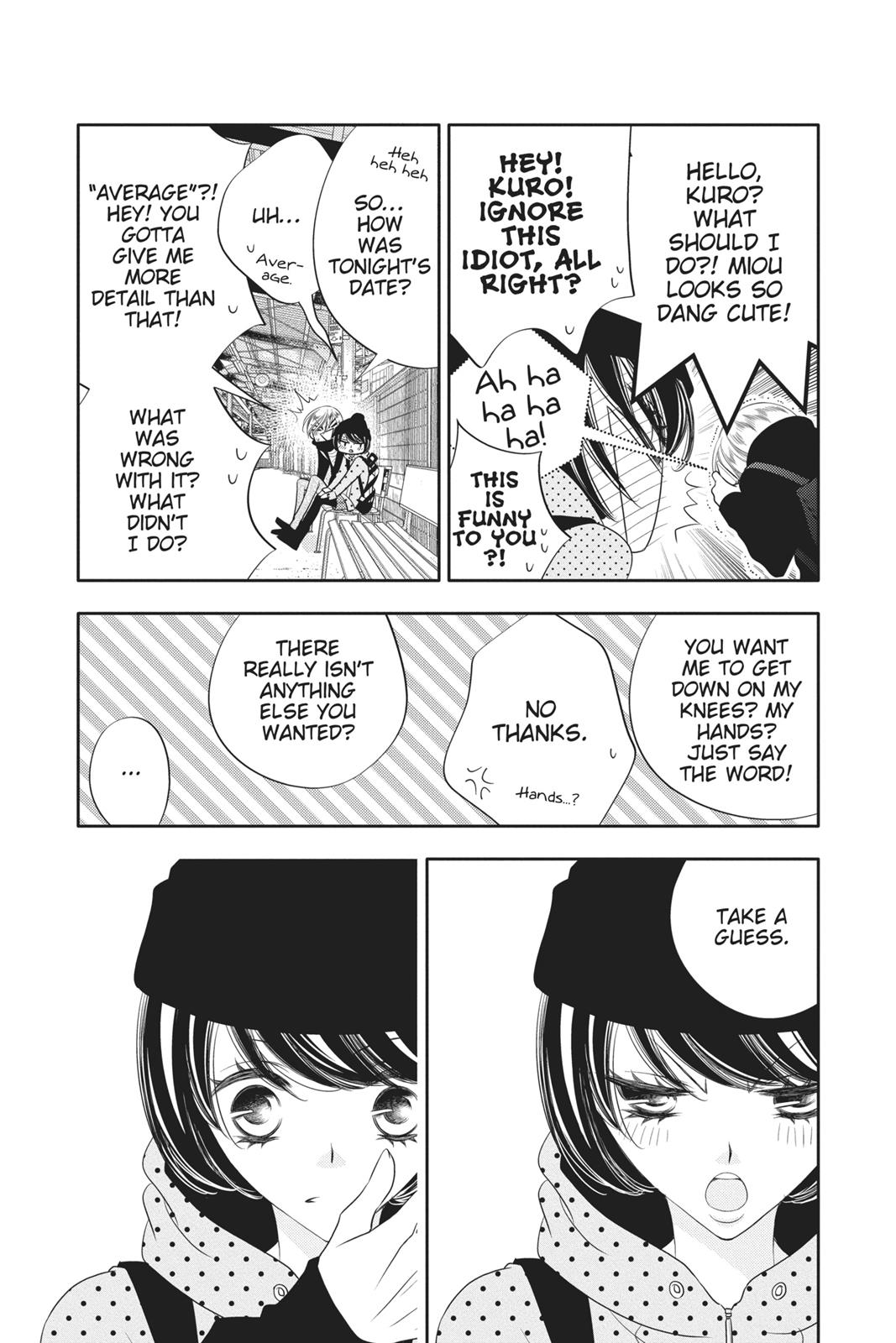 Fukumenkei Noise Chapter 98.5 page 3 - Chapter 98.5