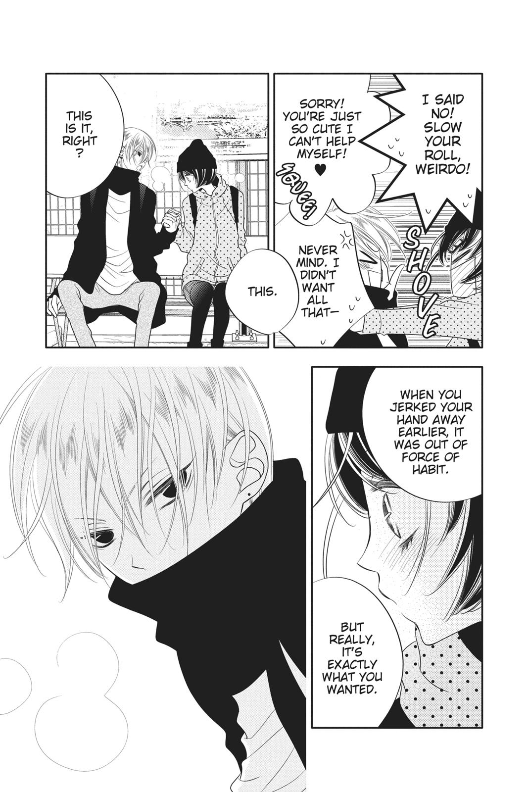 Fukumenkei Noise Chapter 98.5 page 5 - Chapter 98.5
