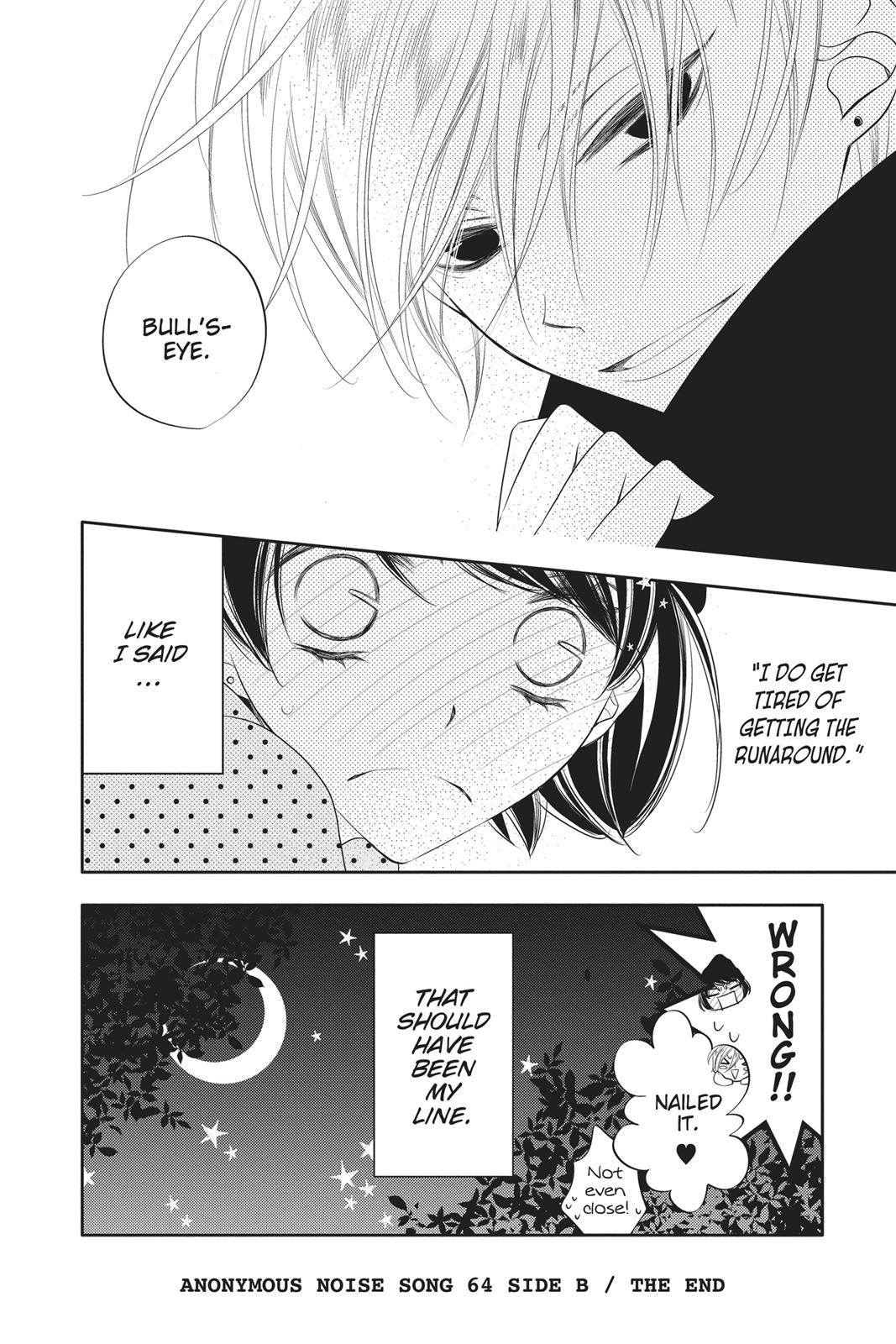 Fukumenkei Noise Chapter 98.5 page 6 - Chapter 98.5