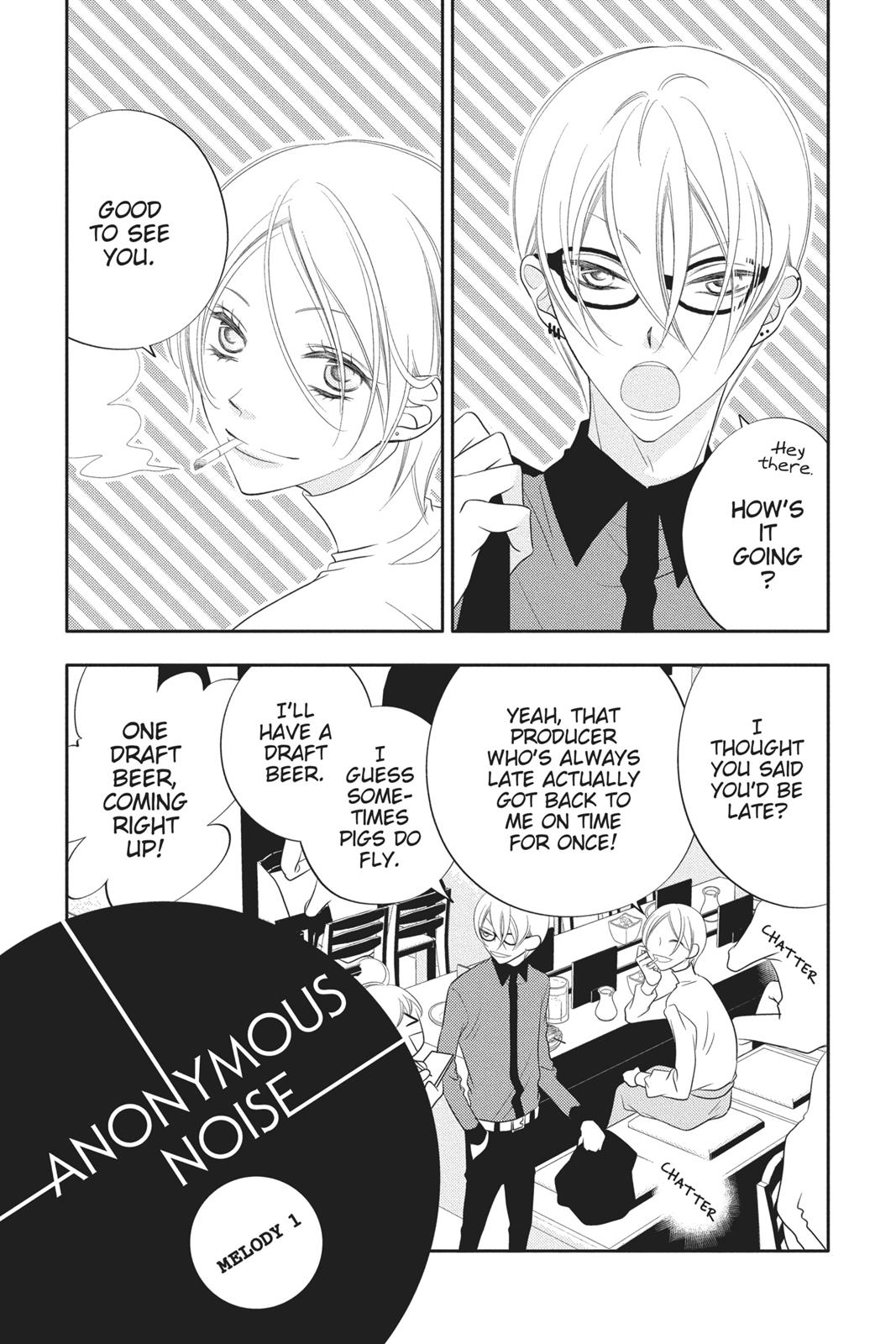 Fukumenkei Noise Chapter 98.5 page 7 - Chapter 98.5