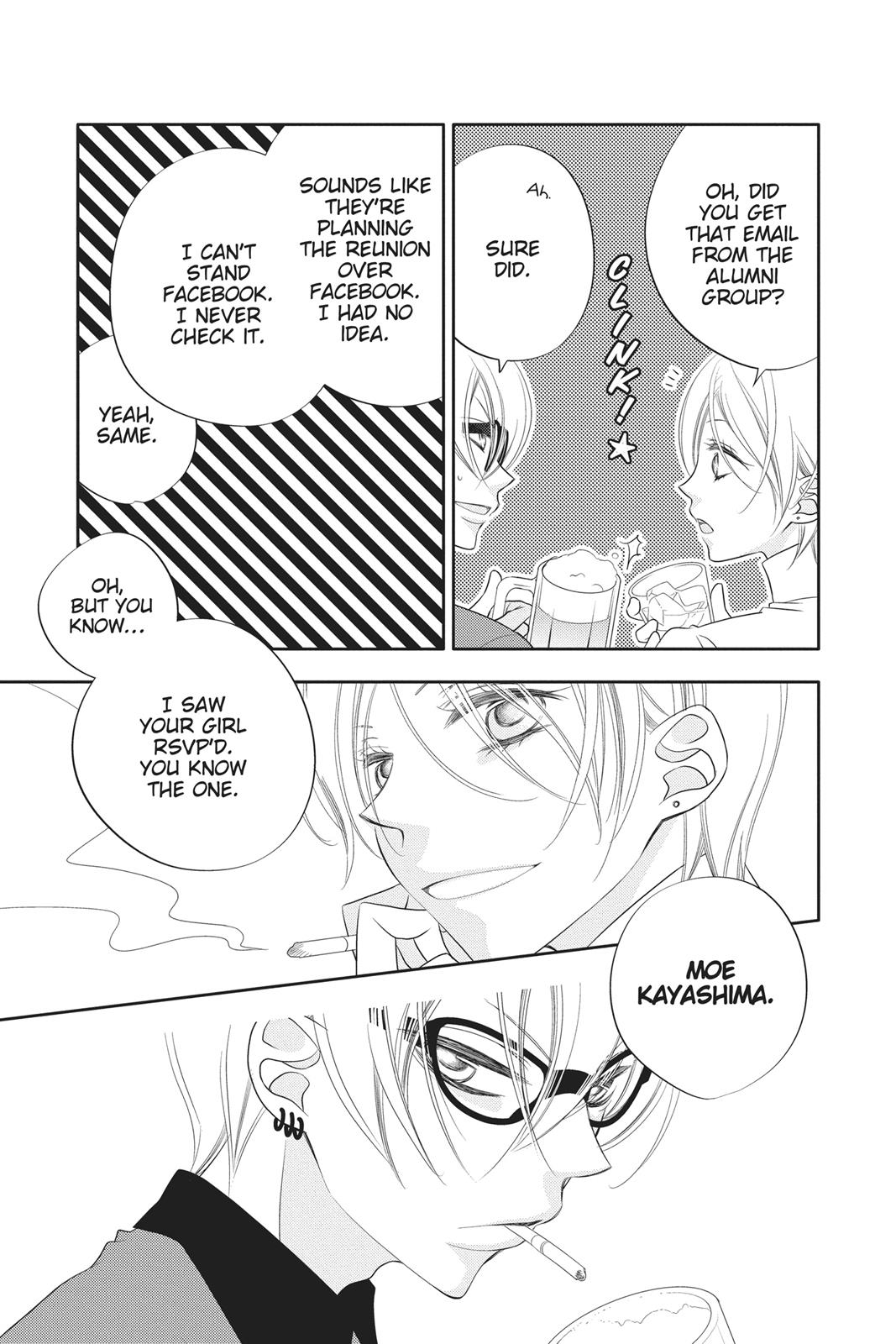 Fukumenkei Noise Chapter 98.5 page 9 - Chapter 98.5