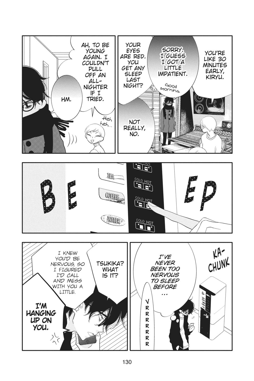 Fukumenkei Noise Chapter 98 page 10 - Chapter 98