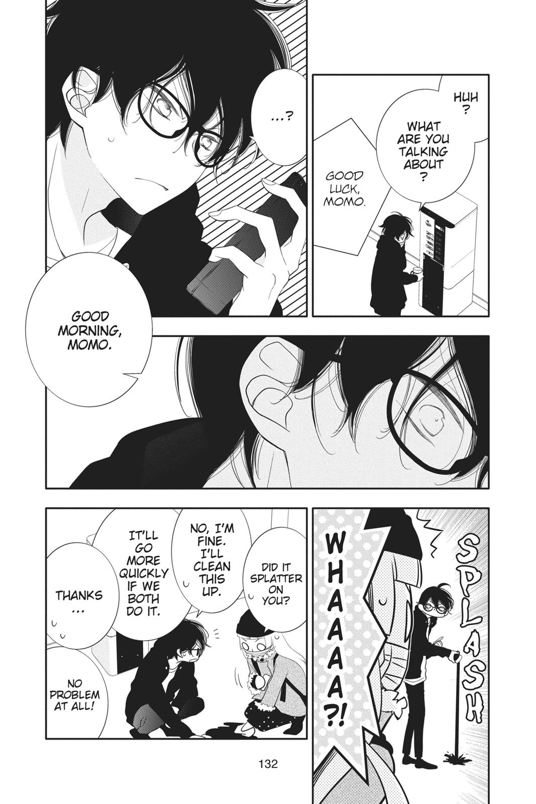 Fukumenkei Noise Chapter 98 page 12 - Chapter 98