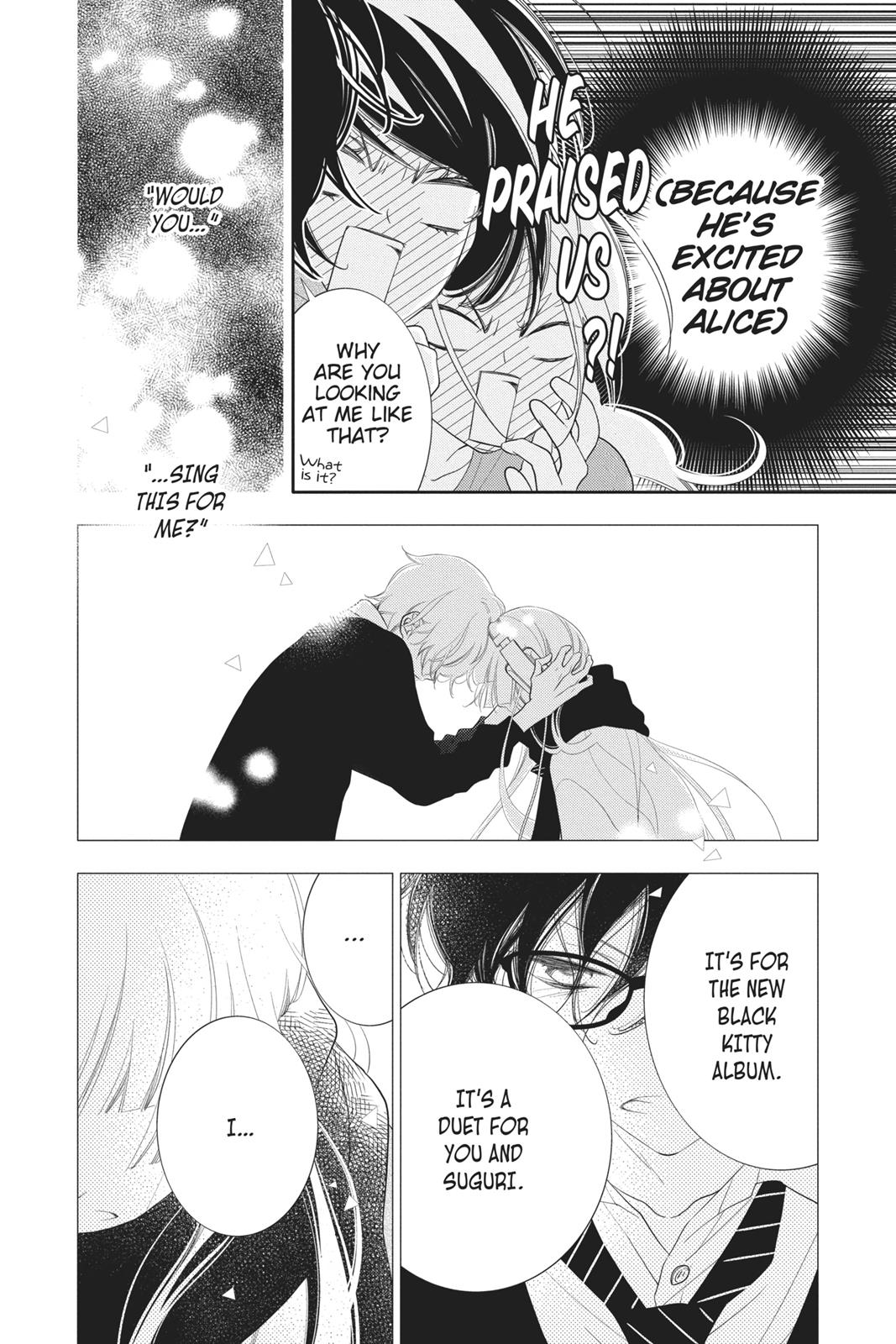 Fukumenkei Noise Chapter 98 page 4 - Chapter 98