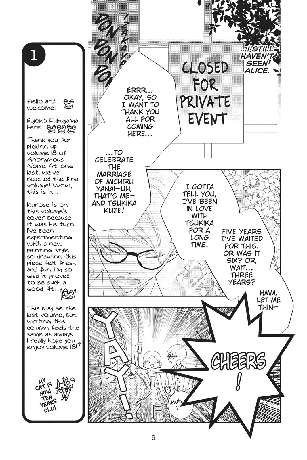 Fukumenkei Noise Chapter 99 page 10 - Chapter 99