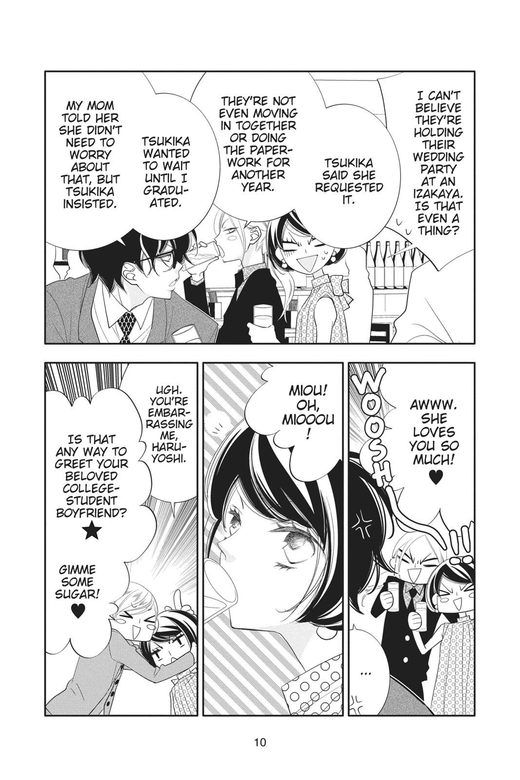 Fukumenkei Noise Chapter 99 page 11 - Chapter 99