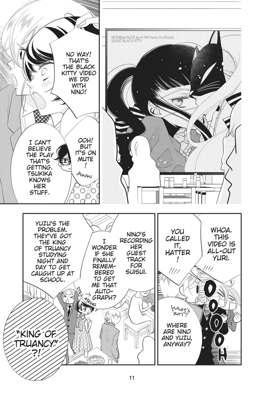 Fukumenkei Noise Chapter 99 page 12 - Chapter 99
