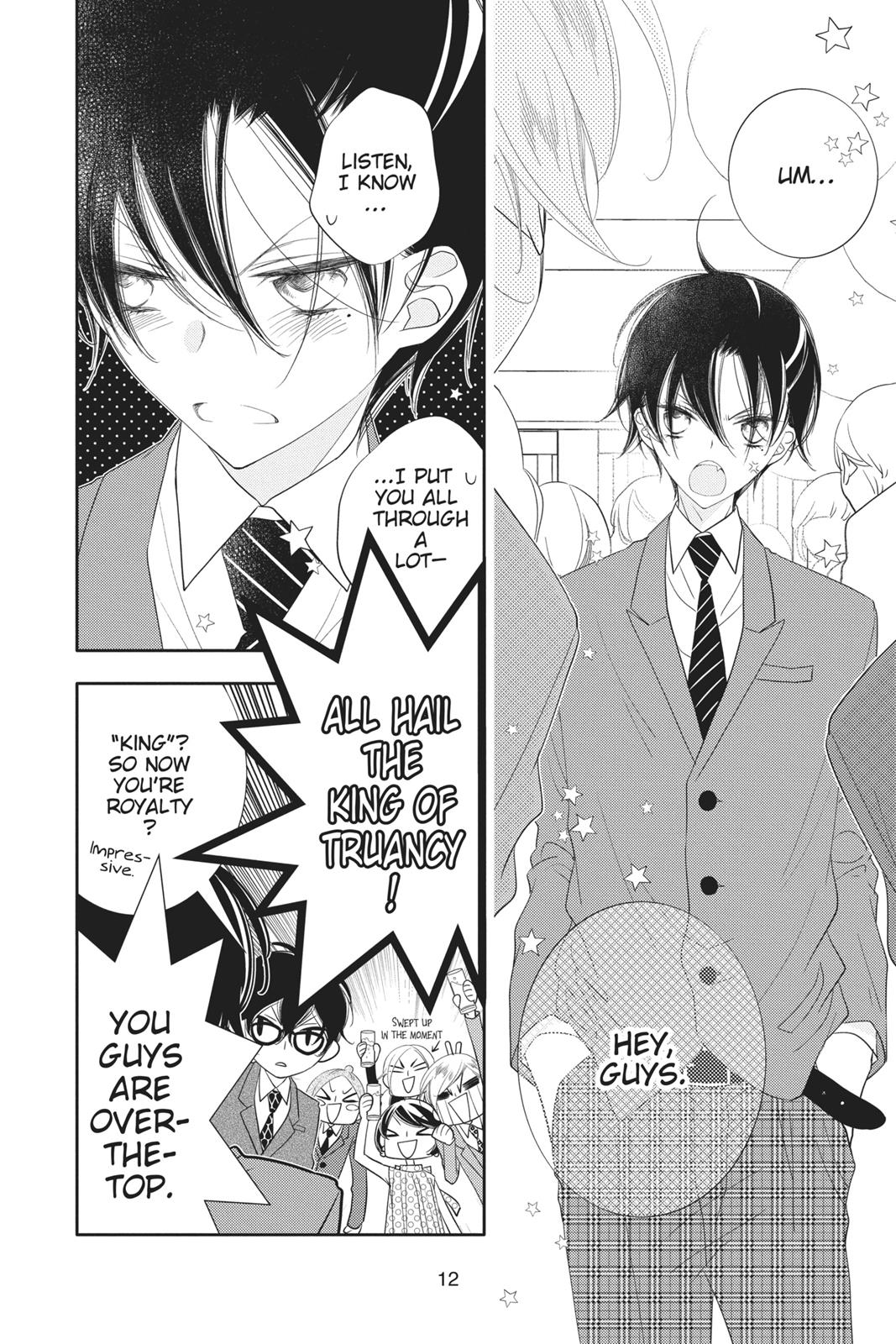 Fukumenkei Noise Chapter 99 page 13 - Chapter 99