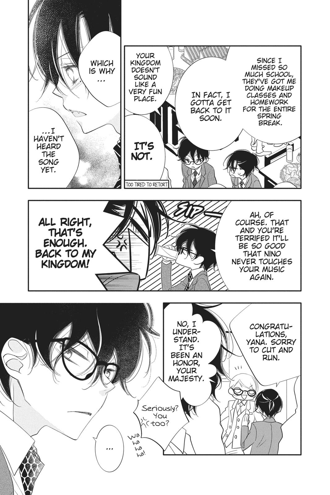 Fukumenkei Noise Chapter 99 page 14 - Chapter 99