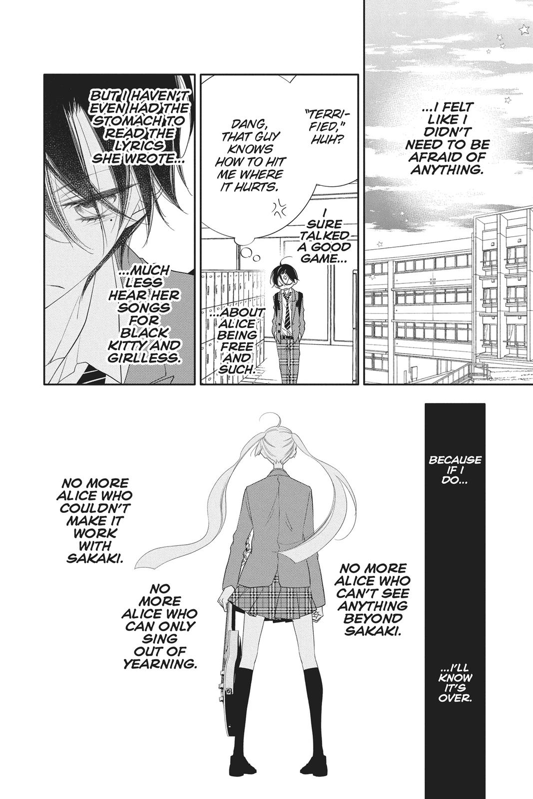 Fukumenkei Noise Chapter 99 page 17 - Chapter 99