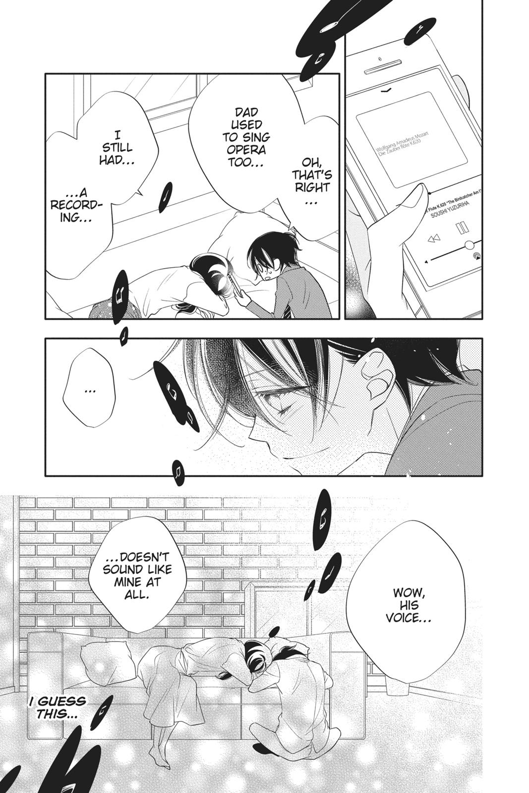 Fukumenkei Noise Chapter 99 page 20 - Chapter 99