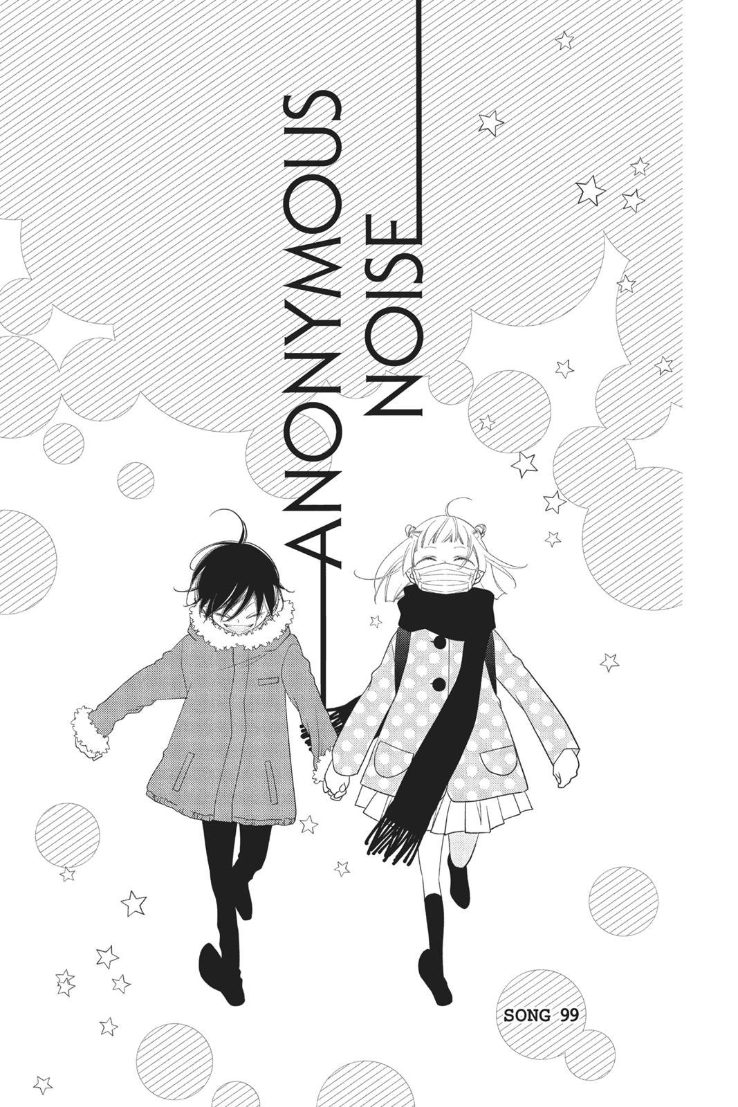 Fukumenkei Noise Chapter 99 page 4 - Chapter 99