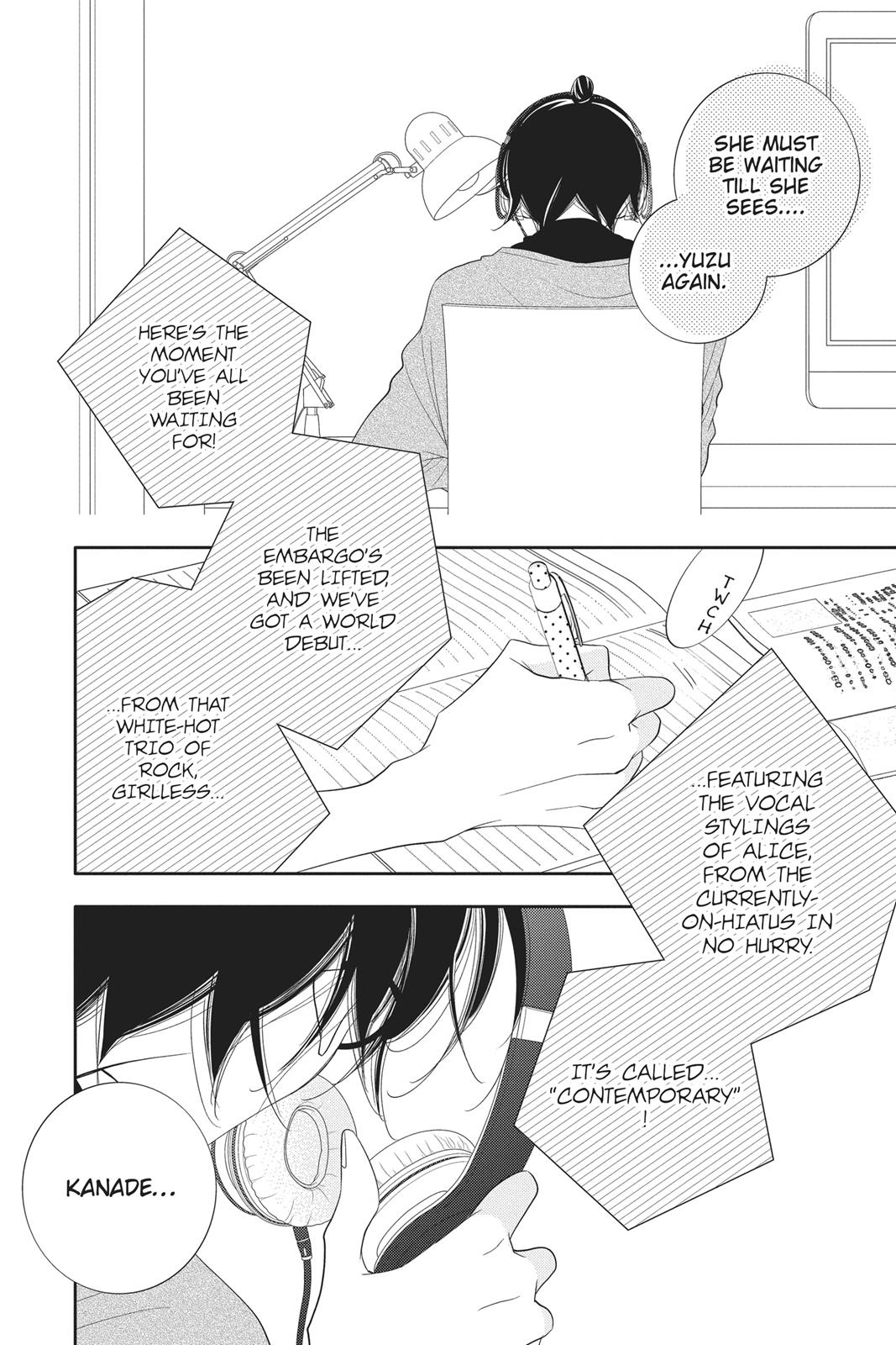 Fukumenkei Noise Chapter 99 page 7 - Chapter 99