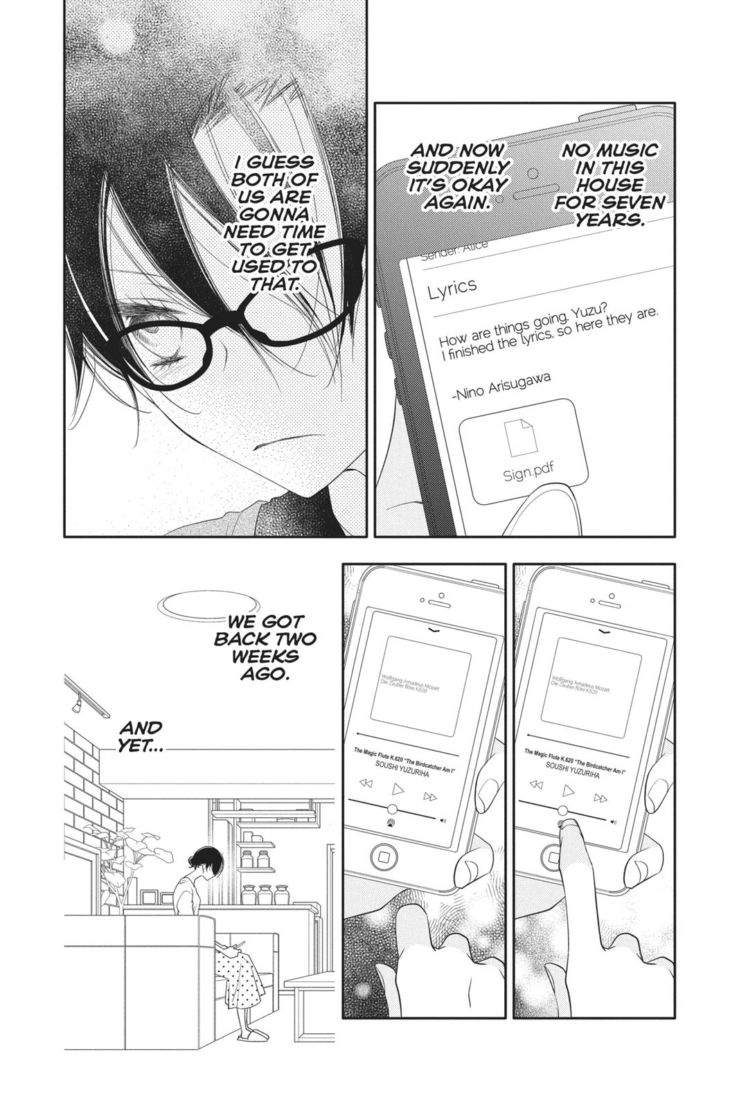 Fukumenkei Noise Chapter 99 page 9 - Chapter 99