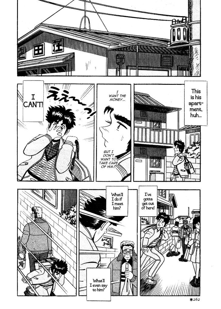 Fukumoto Nobuyuki Jisen Tanpenshuu Chapter 4 page 10 - Chapter 4 : Jinan no Blues
