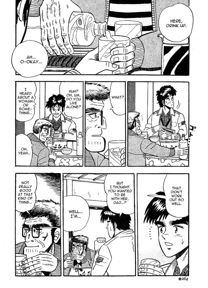Fukumoto Nobuyuki Jisen Tanpenshuu Chapter 4 page 12 - Chapter 4 : Jinan no Blues
