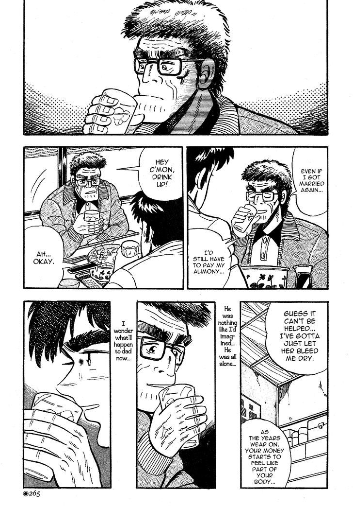 Fukumoto Nobuyuki Jisen Tanpenshuu Chapter 4 page 13 - Chapter 4 : Jinan no Blues