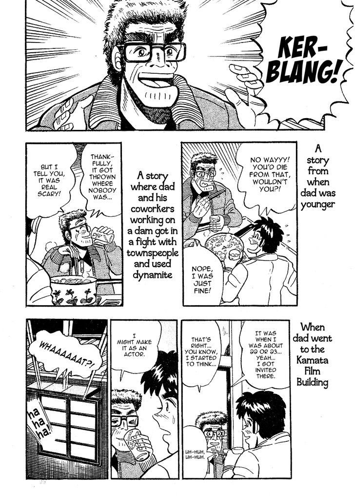 Fukumoto Nobuyuki Jisen Tanpenshuu Chapter 4 page 14 - Chapter 4 : Jinan no Blues