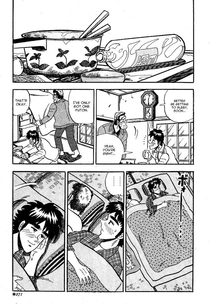 Fukumoto Nobuyuki Jisen Tanpenshuu Chapter 4 page 19 - Chapter 4 : Jinan no Blues