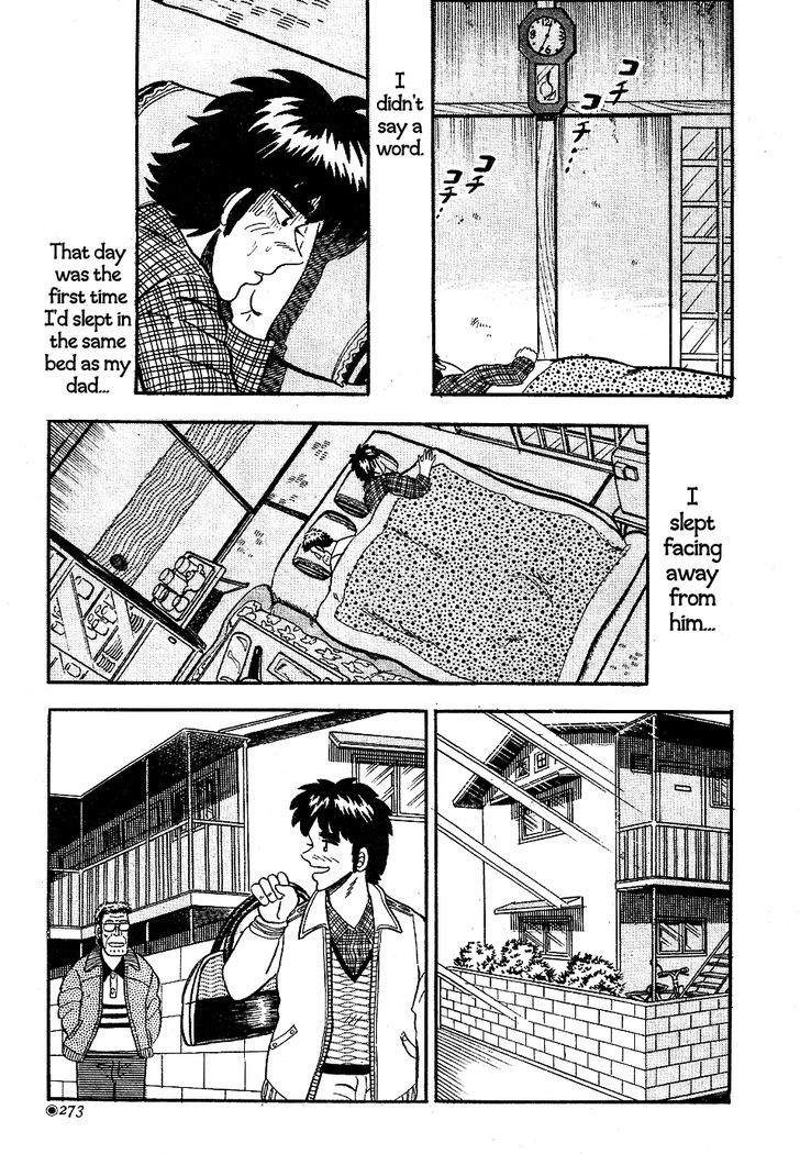 Fukumoto Nobuyuki Jisen Tanpenshuu Chapter 4 page 21 - Chapter 4 : Jinan no Blues