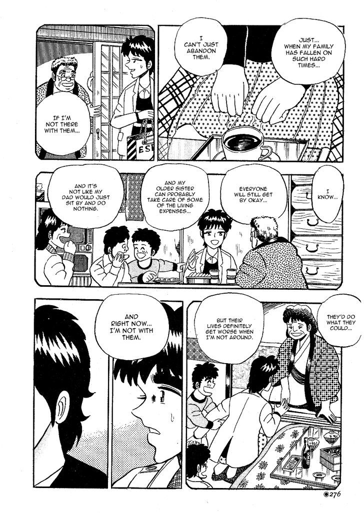 Fukumoto Nobuyuki Jisen Tanpenshuu Chapter 4 page 24 - Chapter 4 : Jinan no Blues