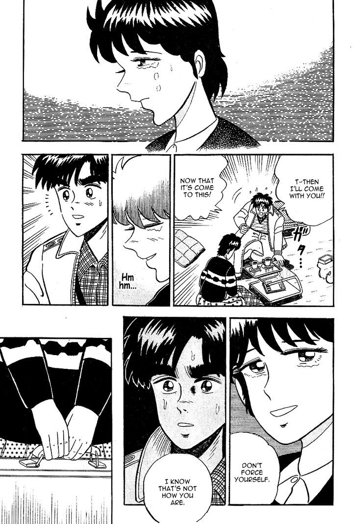 Fukumoto Nobuyuki Jisen Tanpenshuu Chapter 4 page 25 - Chapter 4 : Jinan no Blues