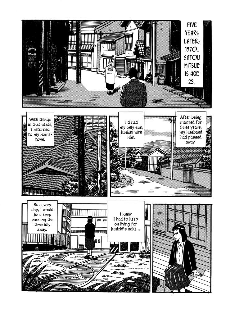 Fukumoto Nobuyuki Jisen Tanpenshuu Chapter 8 page 10 - Chapter 8 : Ano Hito no Trumpet