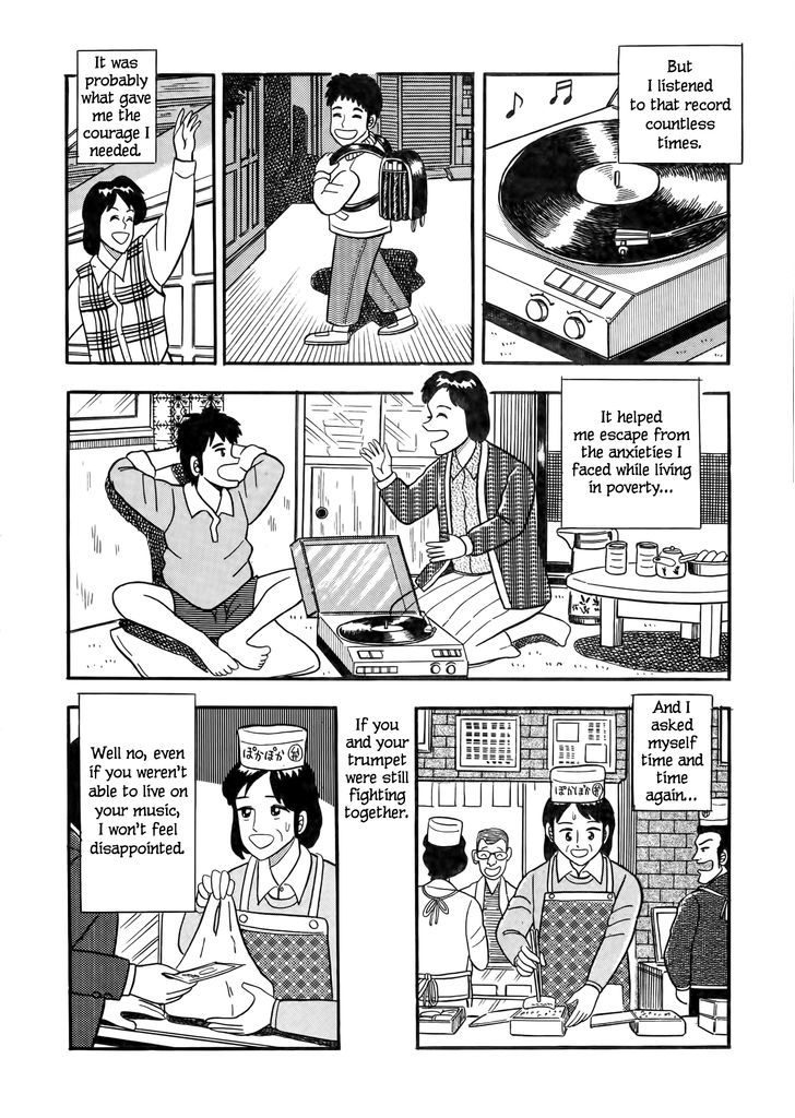 Fukumoto Nobuyuki Jisen Tanpenshuu Chapter 8 page 14 - Chapter 8 : Ano Hito no Trumpet