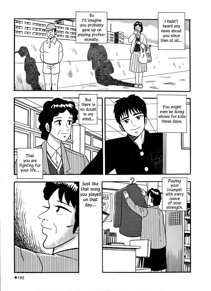 Fukumoto Nobuyuki Jisen Tanpenshuu Chapter 8 page 15 - Chapter 8 : Ano Hito no Trumpet