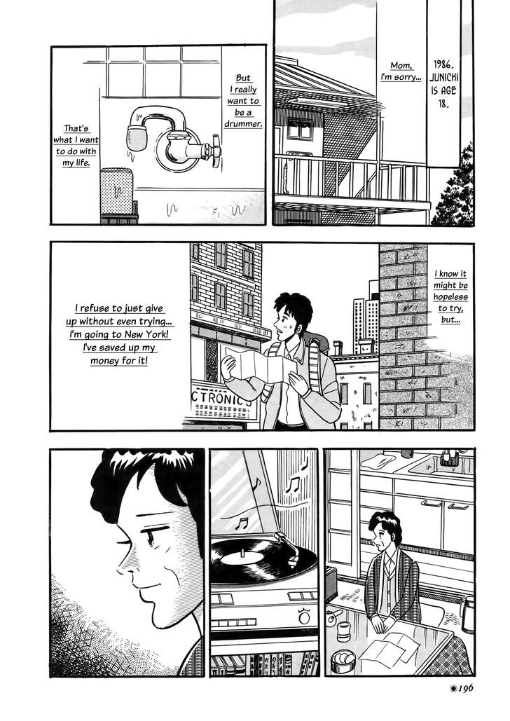 Fukumoto Nobuyuki Jisen Tanpenshuu Chapter 8 page 16 - Chapter 8 : Ano Hito no Trumpet