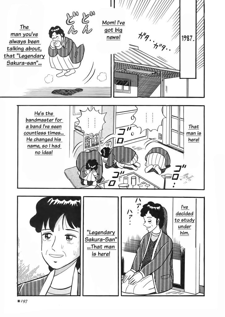 Fukumoto Nobuyuki Jisen Tanpenshuu Chapter 8 page 17 - Chapter 8 : Ano Hito no Trumpet